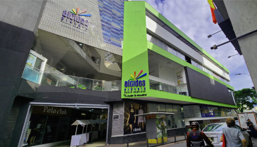 Shopping Mall Gulliver or Something great is coming!
